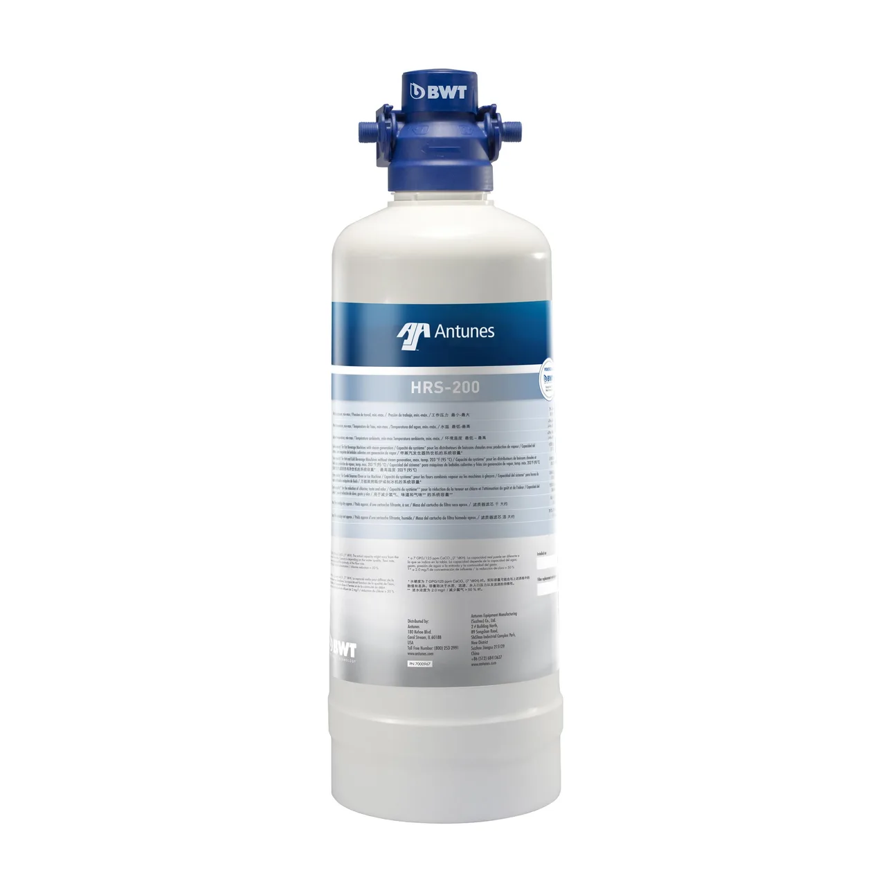 Antunes HRS-200 Hardness Reduction System - 4528 Gallon Capacity