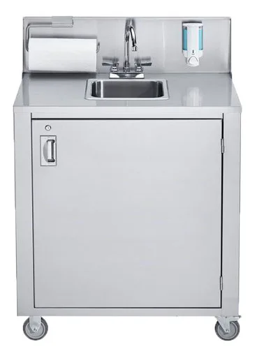 Omcan USA 46788 (46788) Portable Hand Sink, 12" X 14" X 6" Bowl