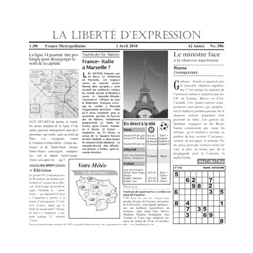 GET 4-TF1600 Food-Safe French Newsprint Liner, 12" X 12", Paper, White