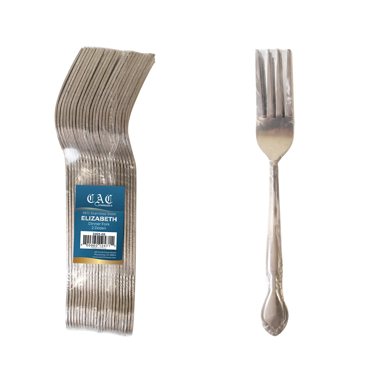 CAC China 2203-05 - Dinner Fork, 7¼" Length, 18/0 Stainless Steel Frost Finish, High Weight - 1/Pack