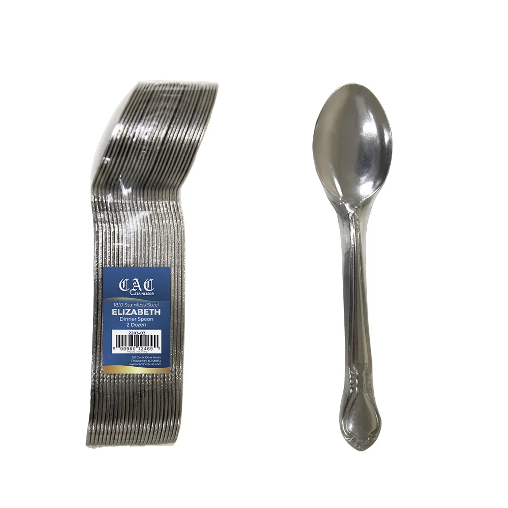 CAC China 2203-03 - Dinner Spoon, 7"¼, 18/0 Stainless Steel Frost Finish, High Weight, 1/Pack